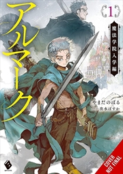 Buy Almark, Vol. 1 (Novel)