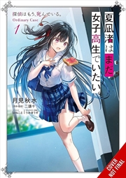 Buy Nagisa Natsunagi Still Wants To Be A High School Girl, Vol. 1