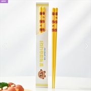 Buy Bt21 - Souvenir Chopsticks - Shooky