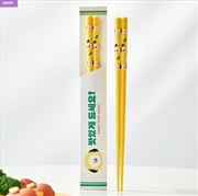 Buy Bt21 - Souvenir Chopsticks - Chimmy