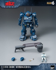 Buy Armored Trooper Votoms - ROBO-DOU Strikedog Figure