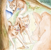 Buy Wolf Of The Cosmos