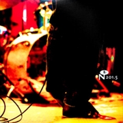 Buy What About The Lonely