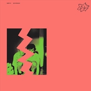 Buy Jolly In The Bush