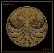 Buy Sphere