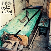 Buy Friends Of The Prophet 6