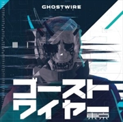 Buy Ghostwire: Tokyo