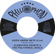 Buy Addis Abeba Bete