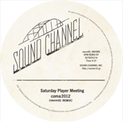 Buy Saturday Player Meeting - Remixes