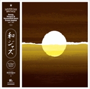 Buy Wajazz: Japanese Jazz Spectacle Vol. I Deep, Heavy And Beautiful Jazz From Japan 1968 1984 The Nippo