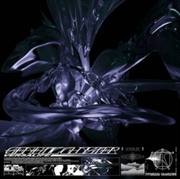 Buy Genetic Cluster Ep