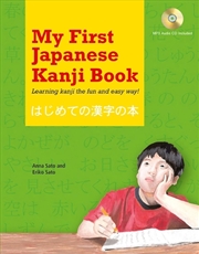 Buy My First Japanese Kanji Book