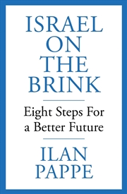 Buy Israel On The Brink