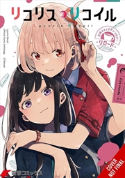 Buy Lycoris Recoil Official Comic Anthology: Reload, Vol. 1