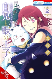 Buy Sacrificial Princess and the King of Beasts Heir: White Rabbit and the Prince of Beasts, Vol. 2