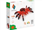 Buy Origami 3D - Spider