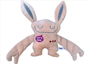 Buy Bumpas - Ja Ja Bumpaloo 20cm Plush