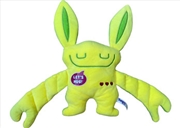 Buy Bumpas - Yumi Bumpaloo 20cm Plush
