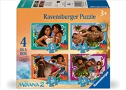 Buy Disney Moana 12/16/20/24p