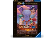 Buy Disney Castle Jasmin Puzzle 1000 Piece