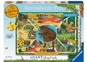 Buy The Gruffalo Giant Floor Puzzle 24p