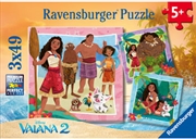 Buy Disney Moana WT 3x49 Piece Puzzle
