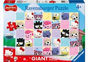 Buy Hello Kitty Giant Floor Puzzle 60 Piece