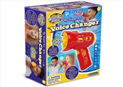 Buy Brainstorm - My Super-Fun Voice Changer