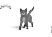 Buy Schleich - Karajan the cat
