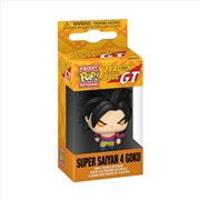 Buy Dragon Ball: GT - Goku Pop! Keychain
