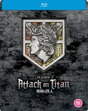 Buy Attack On Titan Season 3 Limited Edition Steelbook