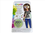 Buy Creations Sticker By Numbers