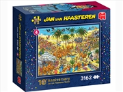 Buy Jvh The Oasis 3000Pc