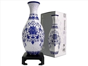 Buy Puzzle Vase Indigo Age