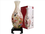 Buy Puzzle Vase Flowers & Birds