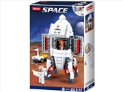 Buy Space Landing Module 320Pcs