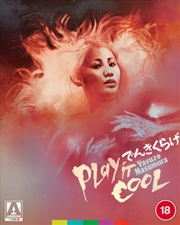 Buy Play It Cool Limited Edition