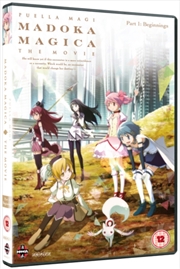 Buy Puella Magi Madoka Magica - The Movie Part 1 - Beginnings (REGION 2)