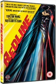 Buy Redline (REGION 2)
