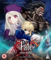 Buy Fate Stay Night - The Complete Collection