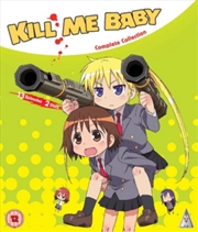 Buy Kill Me Baby - The Complete Collection