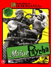 Buy Motorpsycho
