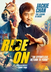 Buy Ride On (REGION 2)