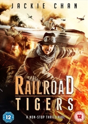 Buy Railroad Tigers (REGION 2)