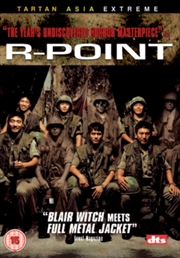 Buy R Point (REGION 2)