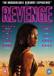 Buy Revenge (REGION 2)