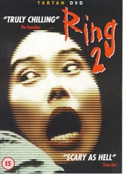 Buy Ring 2 (REGION 2)