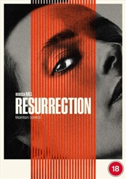 Buy Resurrection (REGION 2)