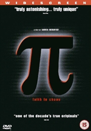 Buy Pi (REGION 2)