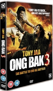Buy Ong Bak 3 (REGION 2)